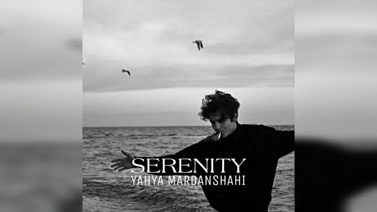 Serenity by Yahya Mardanshahi