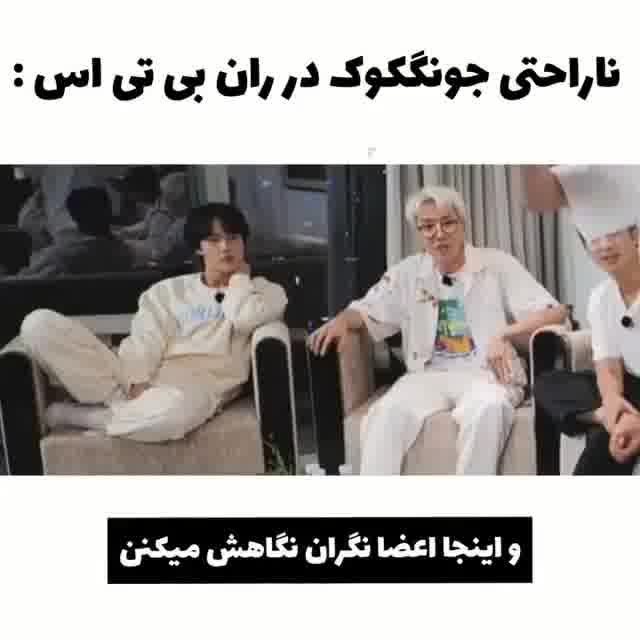 بمیرم  براکوکی...