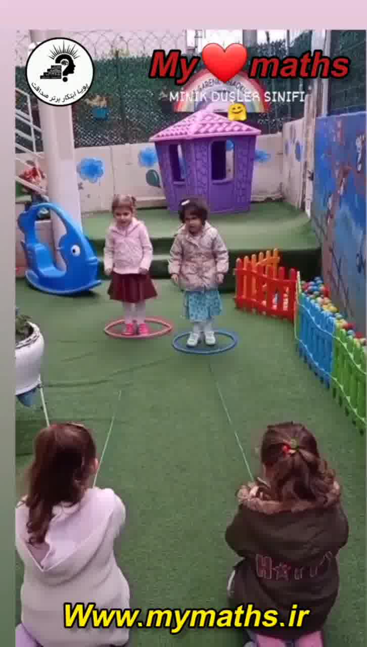 آموزشگاه چرتکه و مای مت اصفهان