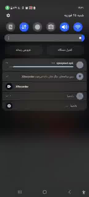 آموزشی