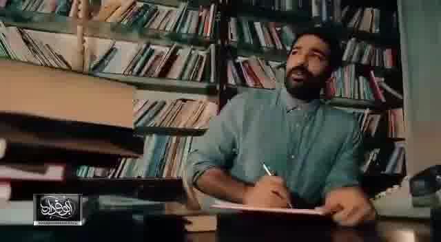شیراز