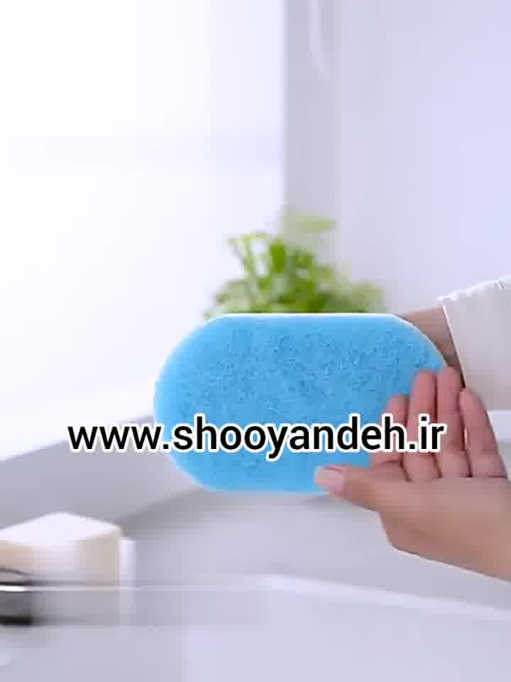 اسفنج کاربردی