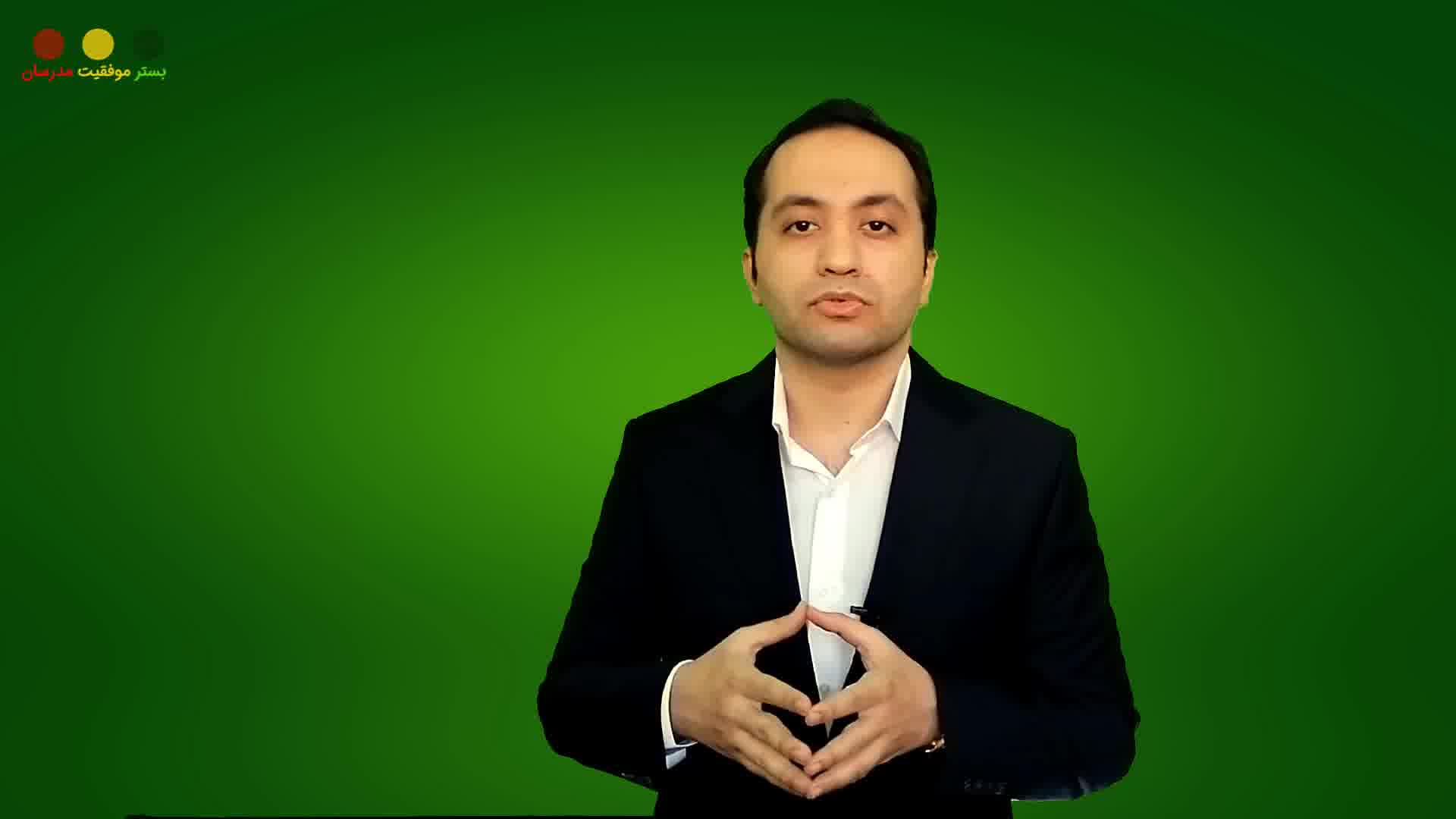 دوره آموزشی طراحی سایت آموزشی قسمت اول