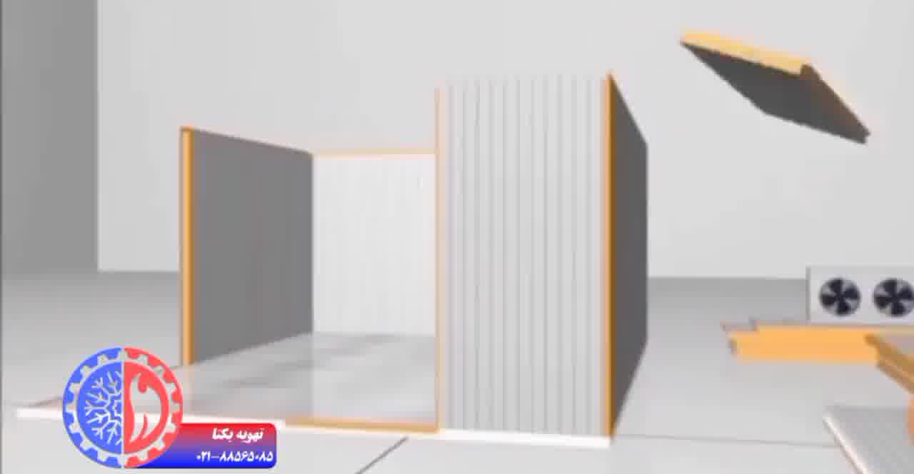 اجرای سردخانه صنعتی