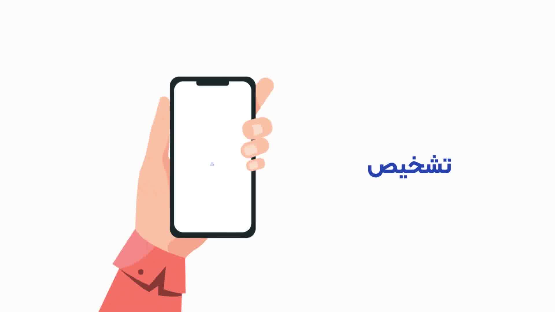 احراز هویت صرافی ارز دیجیتال