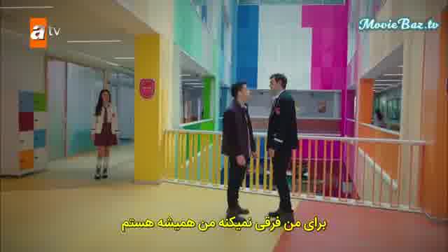 سریال خواهر و برادرانم قسمت 82 با زیرنویس فارسی چسبیده