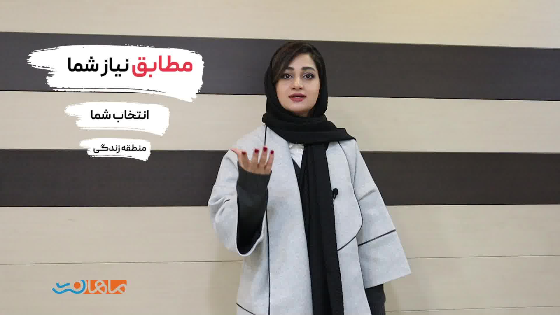 اینترنت متمایز کشور