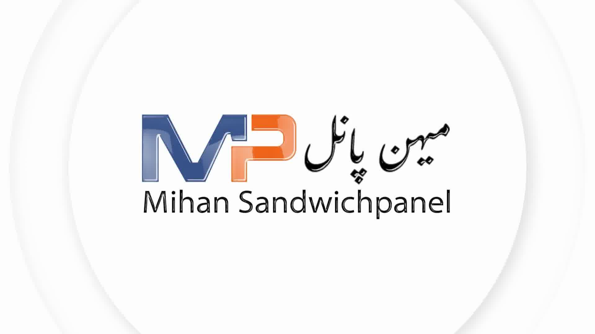 ساندویچ پانل xps