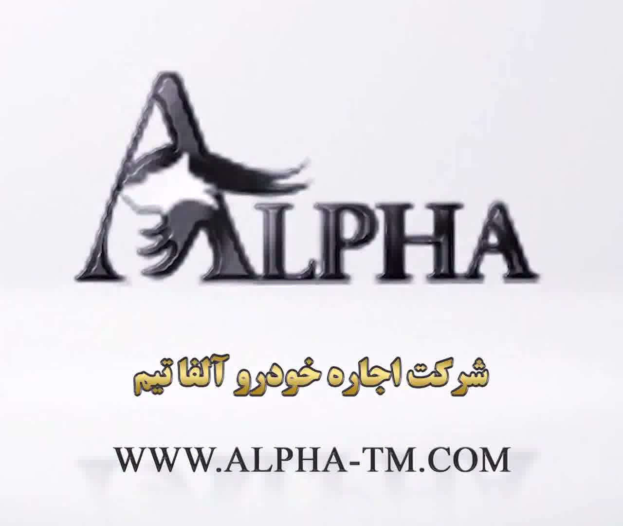 اجاره خودرو