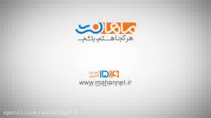 خرید پهنای باند اختصاصی