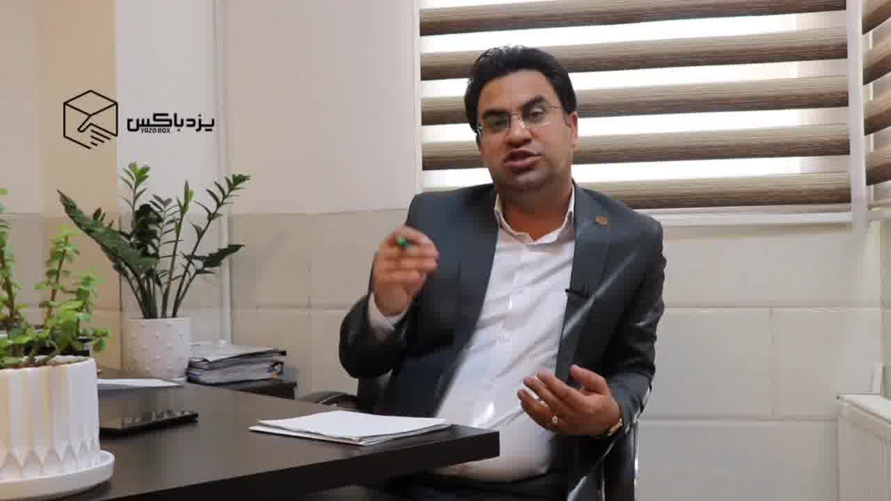 مشخص کردن ابعاد کارتن خرما