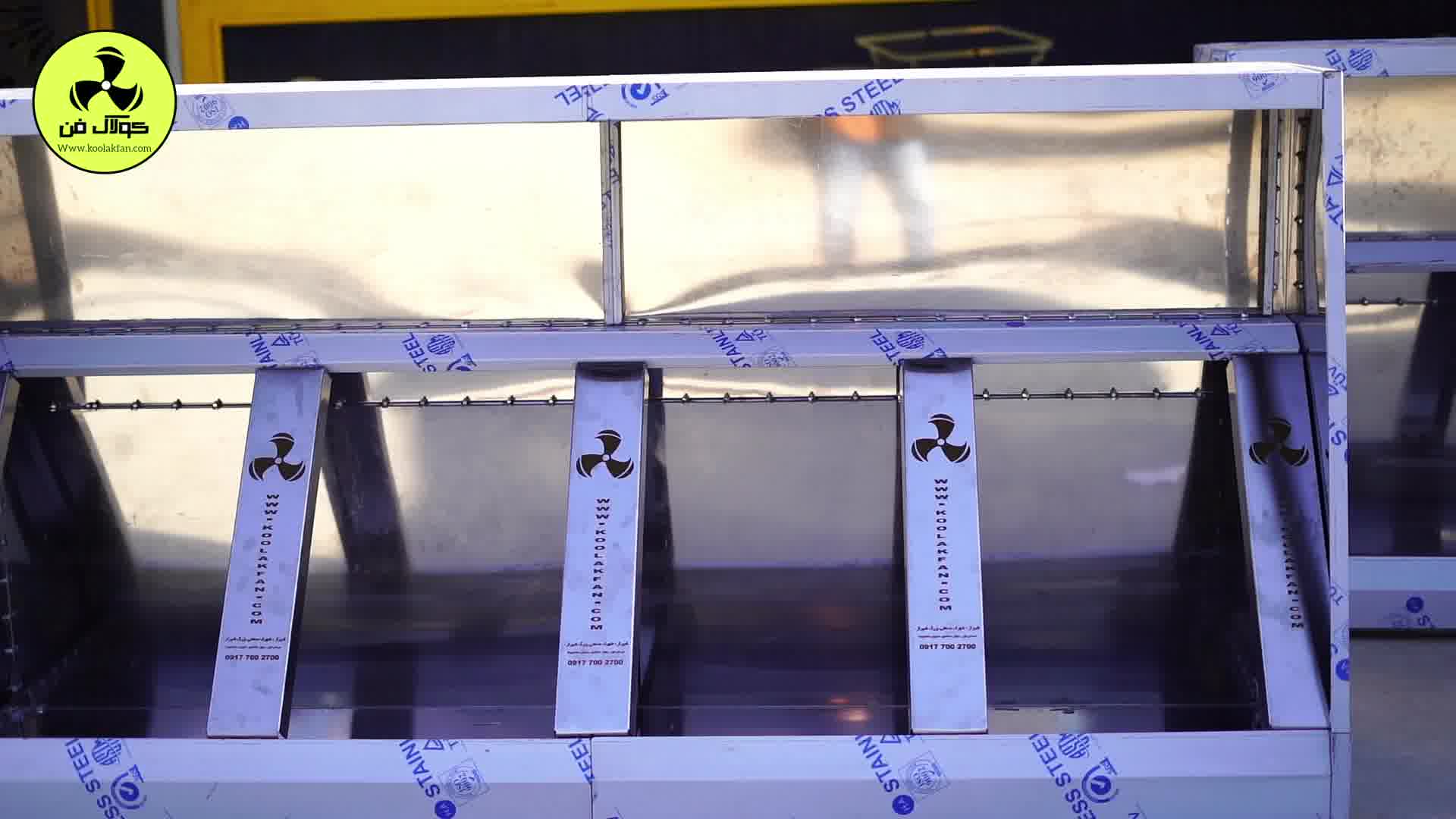 طراحی و تولید انواع هود های صنعتی ایتالیایی در کرمان توسط شرکت کولاک فن