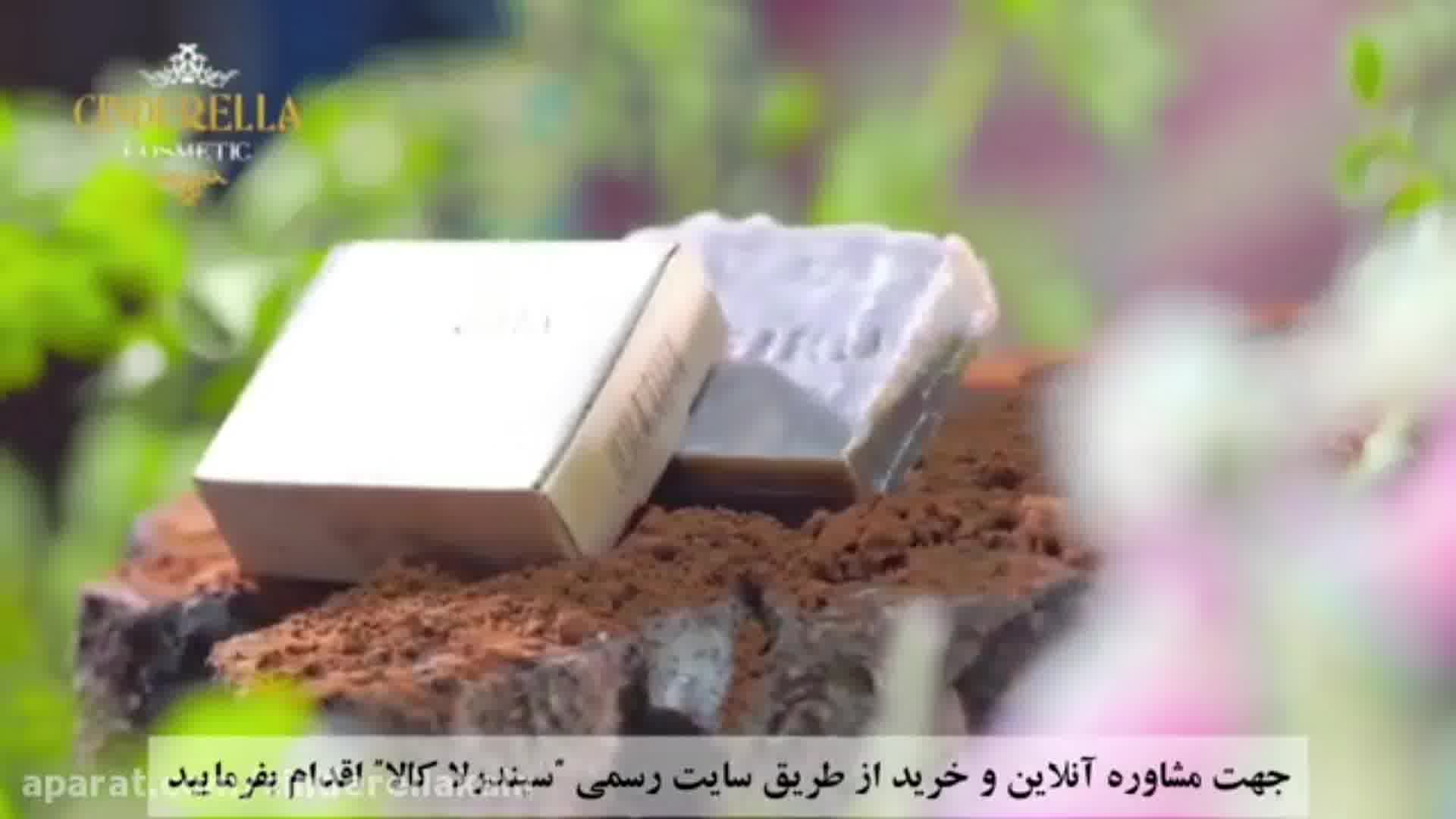 صابون قهوه
