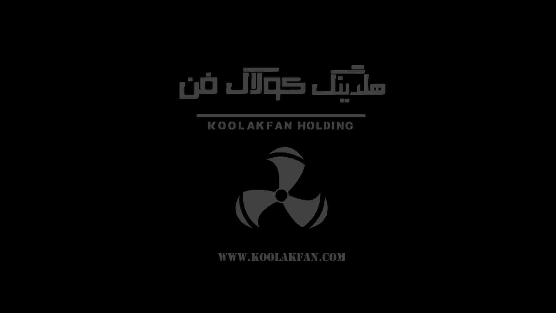 طراحی و مشاوره انواع باکس فن و سایلنت باکس در تهران 09121865671