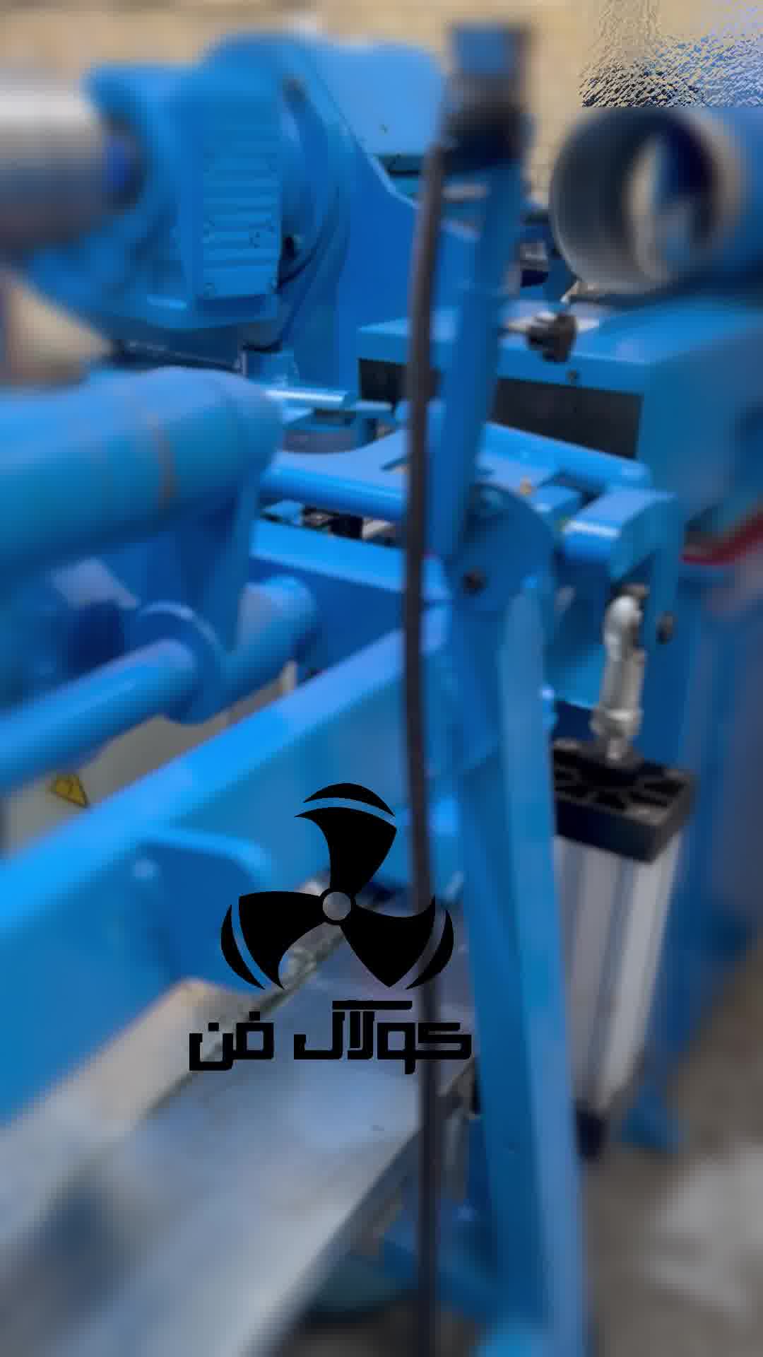 شرکت کولاک فن تولید کانال اسپیرال و اتصالات در شیراز09177002700