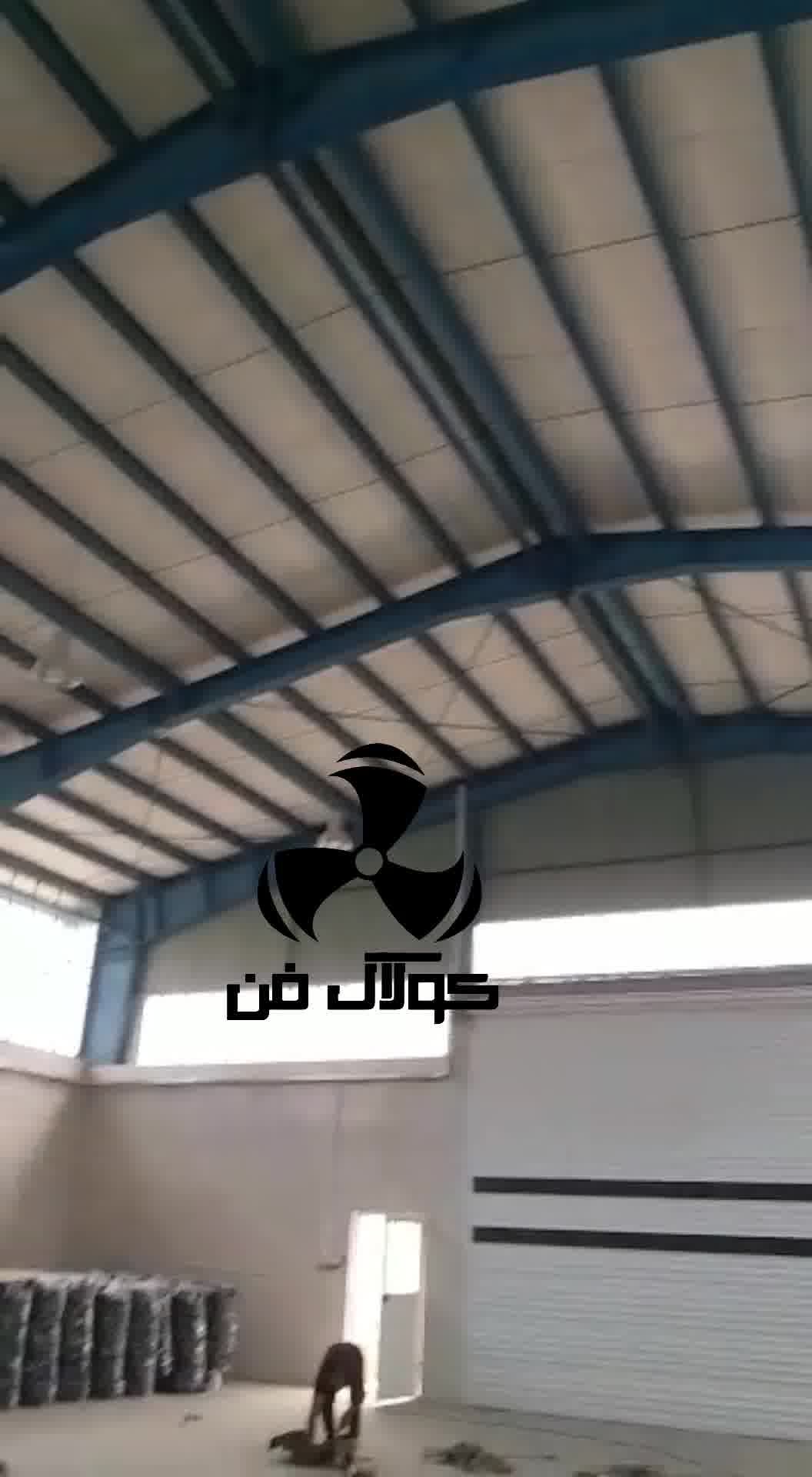 طراحی و محاسبه و تولید انواع کولر صنعتی و سلولزی در شیراز