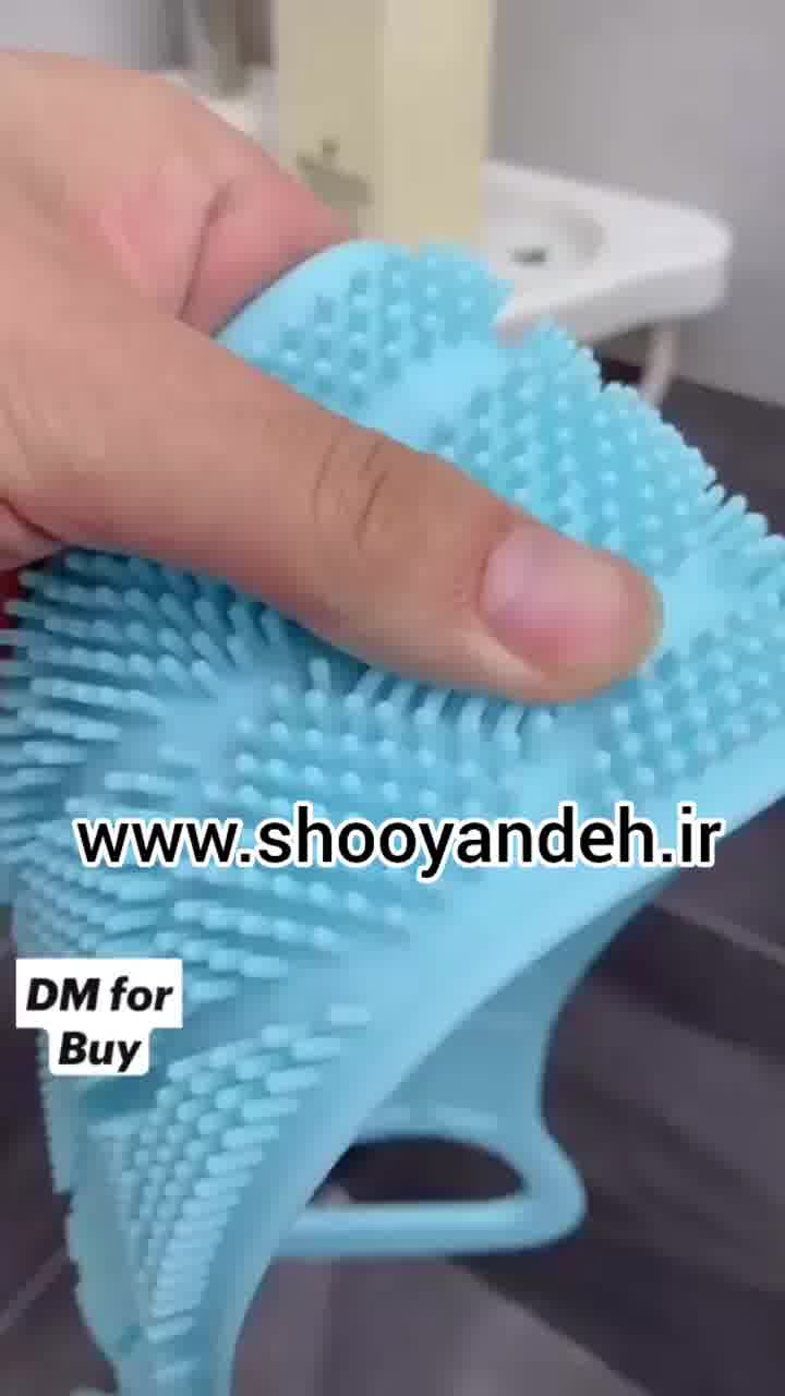 لیف فوق العاده