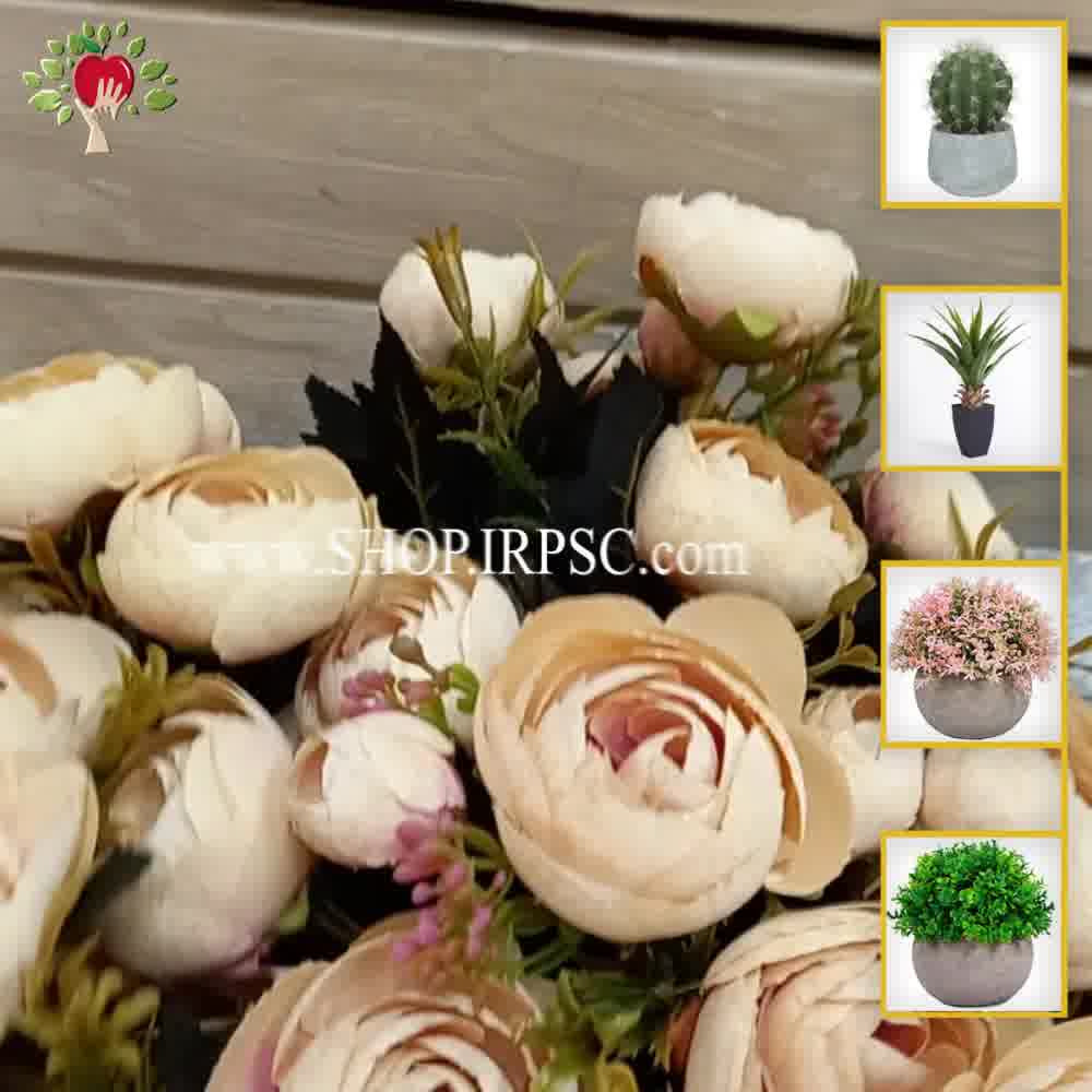 پخش بوته گل مصنوعی پیونی کرم رنگ | فروشگاه ملی