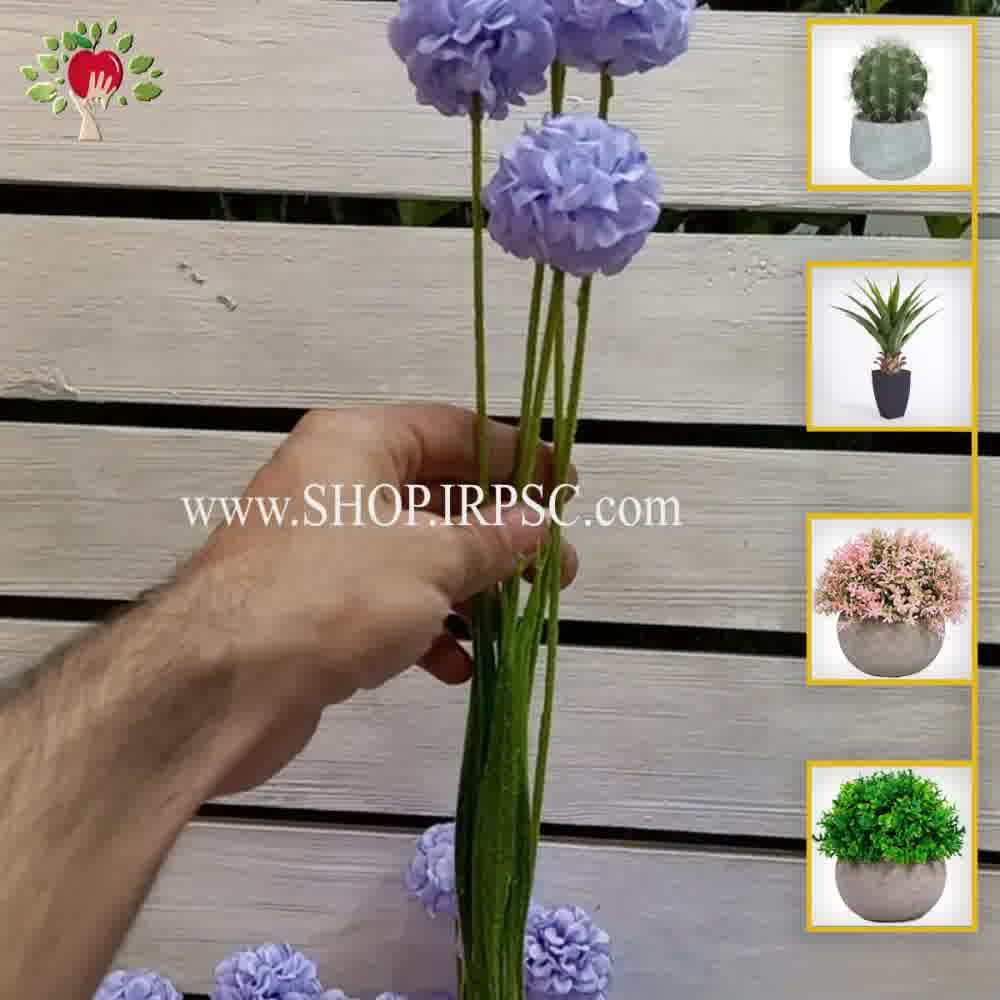 پخش گل داوودی یاسی مصنوعی | فروشگاه ملی