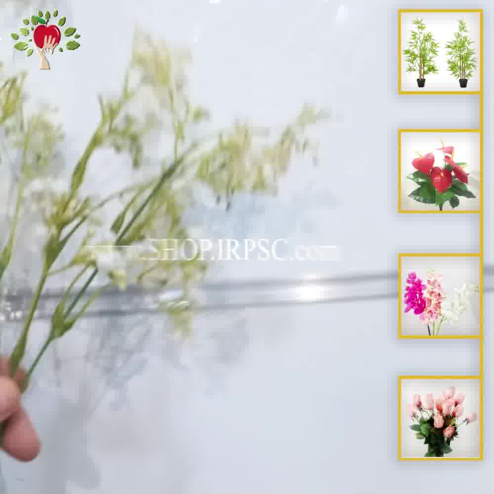 پخش شکوفه مصنوعی عروس |فروشگاه ملی