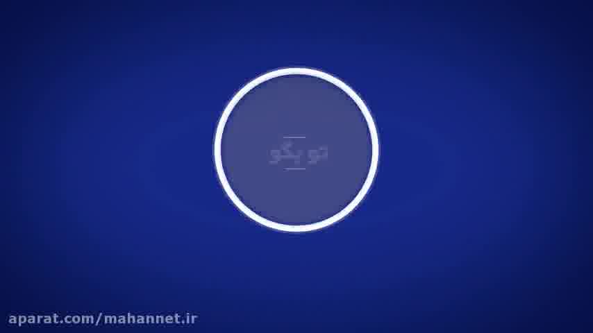 اینترنت سازمانی