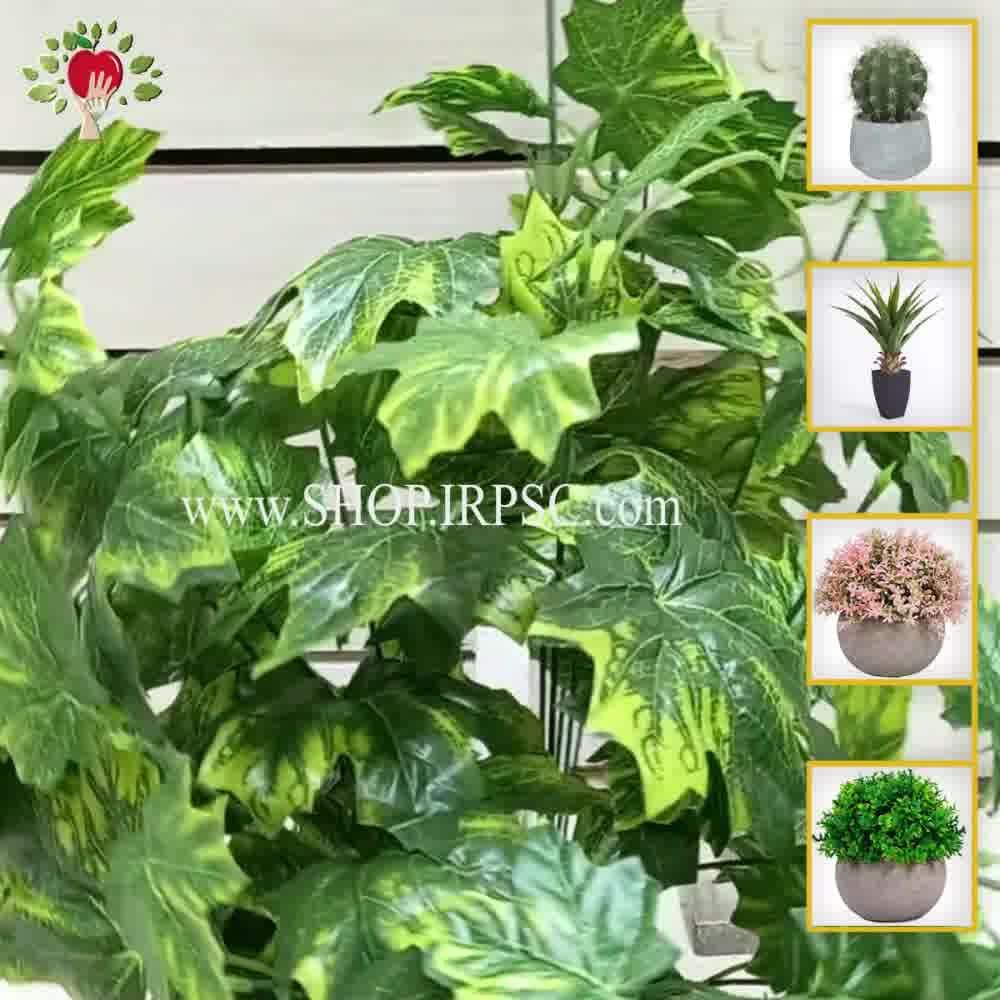 پخش بوته مصنوعی جدید لمسی پر تراکم
