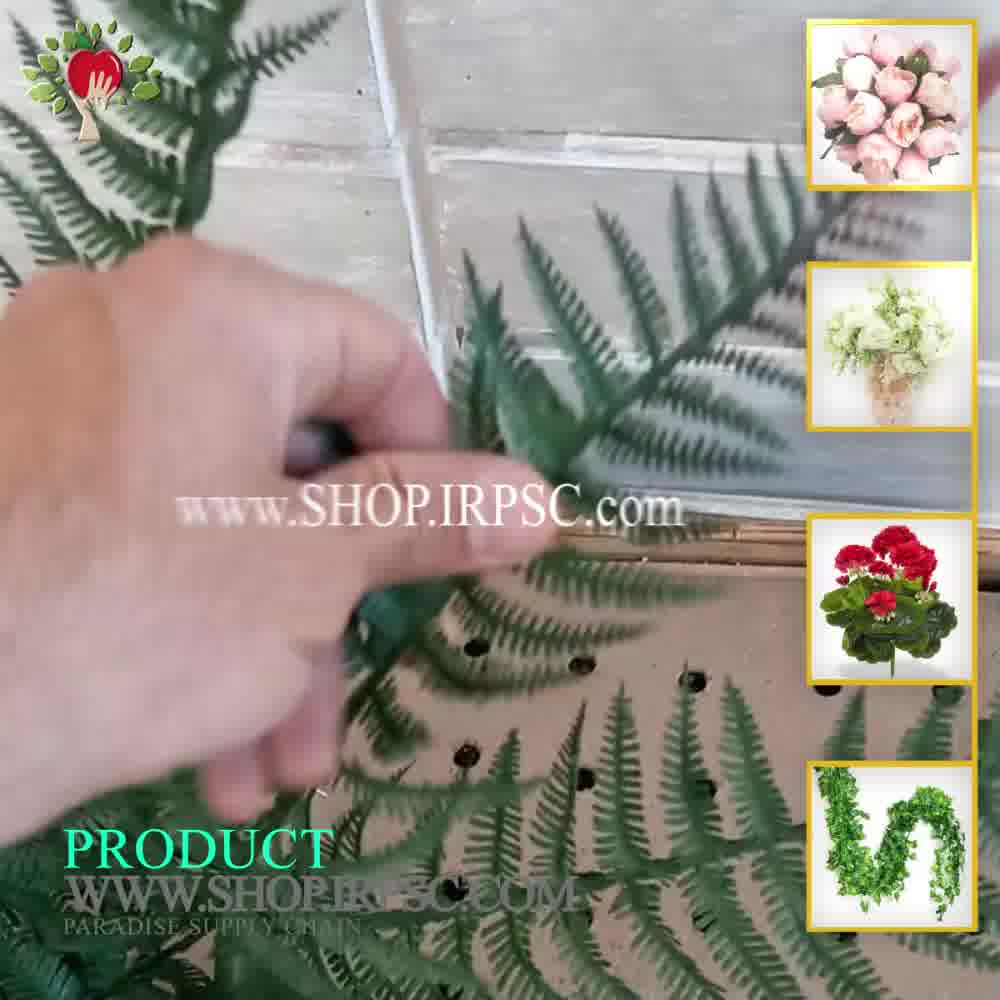 پخش  بوته مصنوعی سرخس طرح ژله ای لب ماتیکی| فروشگاه ملی