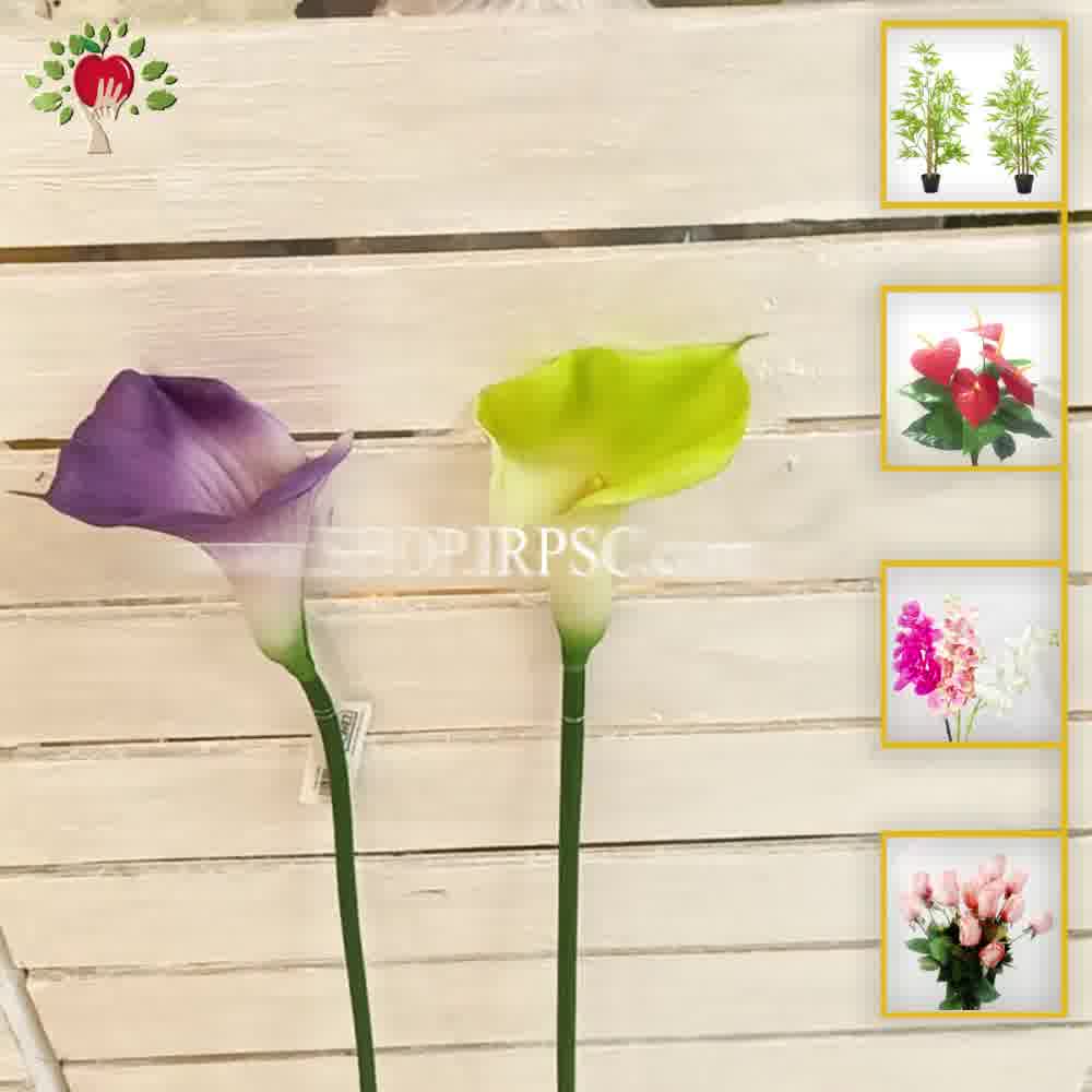 پخش شاخه گل مصنوعی شیپوری ژله ای| فروشگاه ملی
