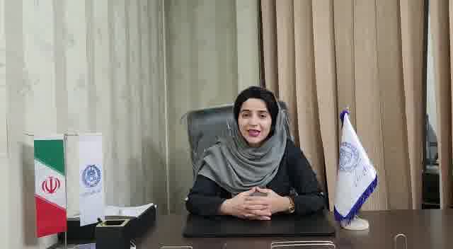 فروش اموال موقوفه