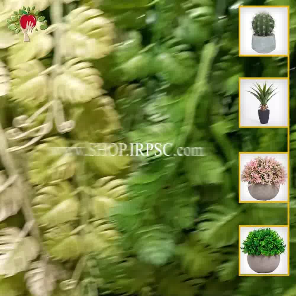 پخش آویز مصنوعی برگ ریز| فروشگاه ملی