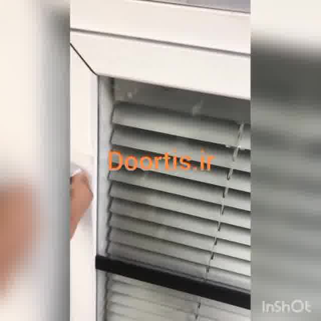 پارتیشن شیشه ای دوجداره