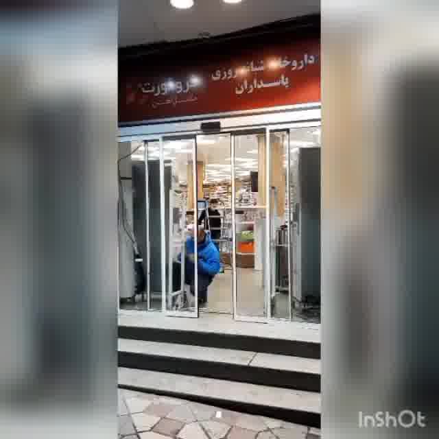 نصب درب اتوماتیک شیشه ای