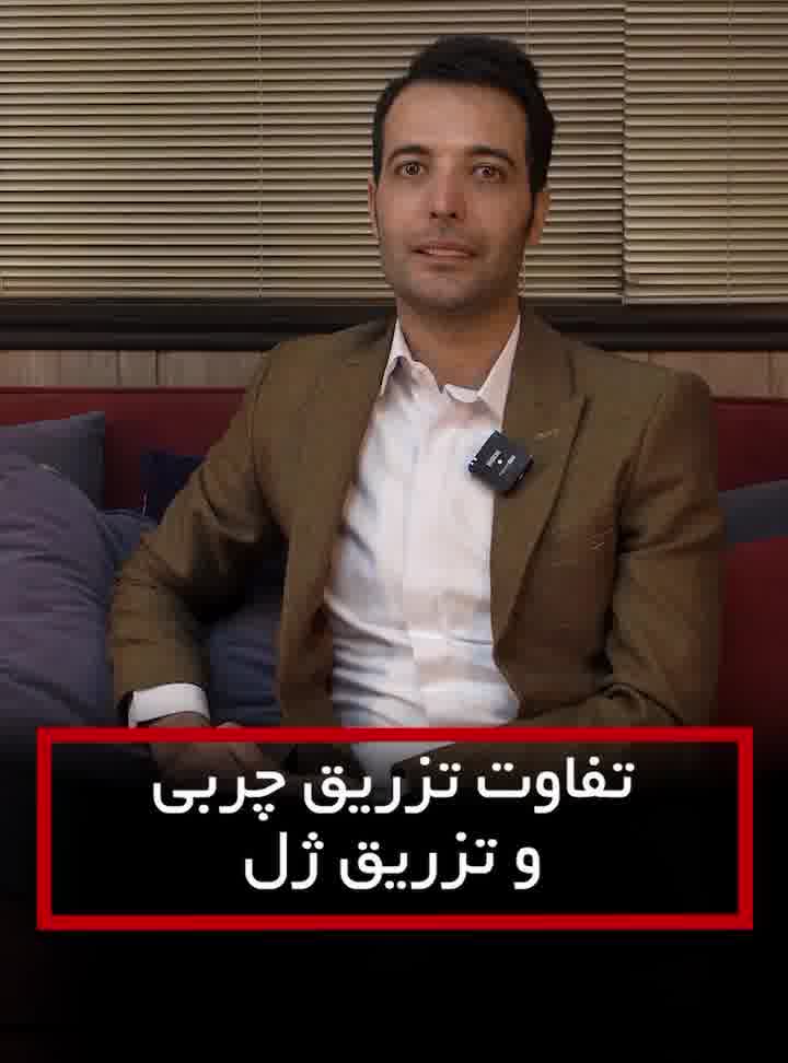 مزوتراپی مکانیکی تخصصی و انواع خدمات زیبایی توسط دکتر دلیر