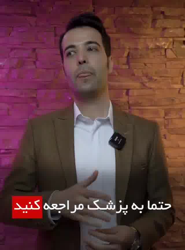 کاشت مو، اصلاح خط مویی با انواع روش های روز دنیا و خدمات زیبایی