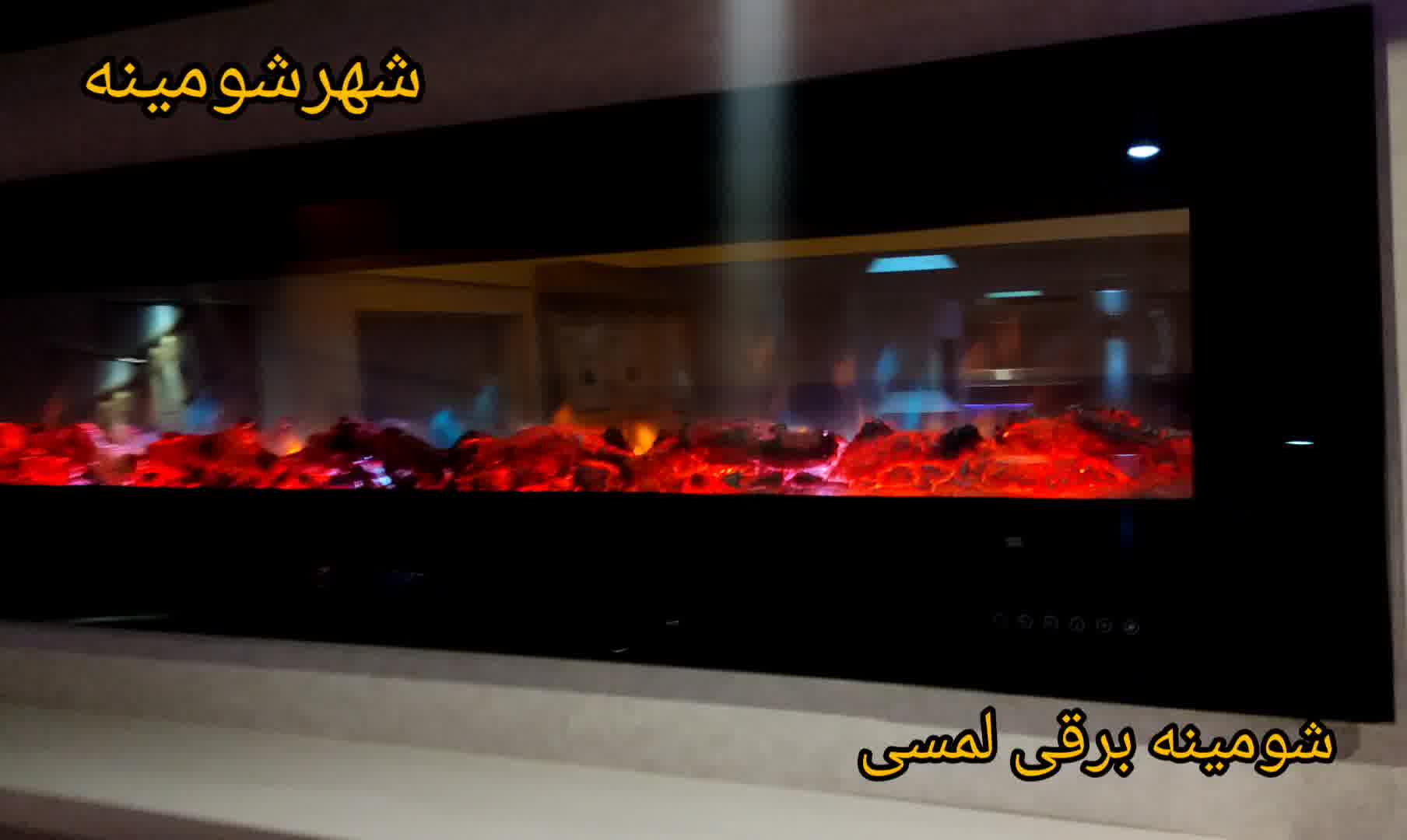 انواع شومینه