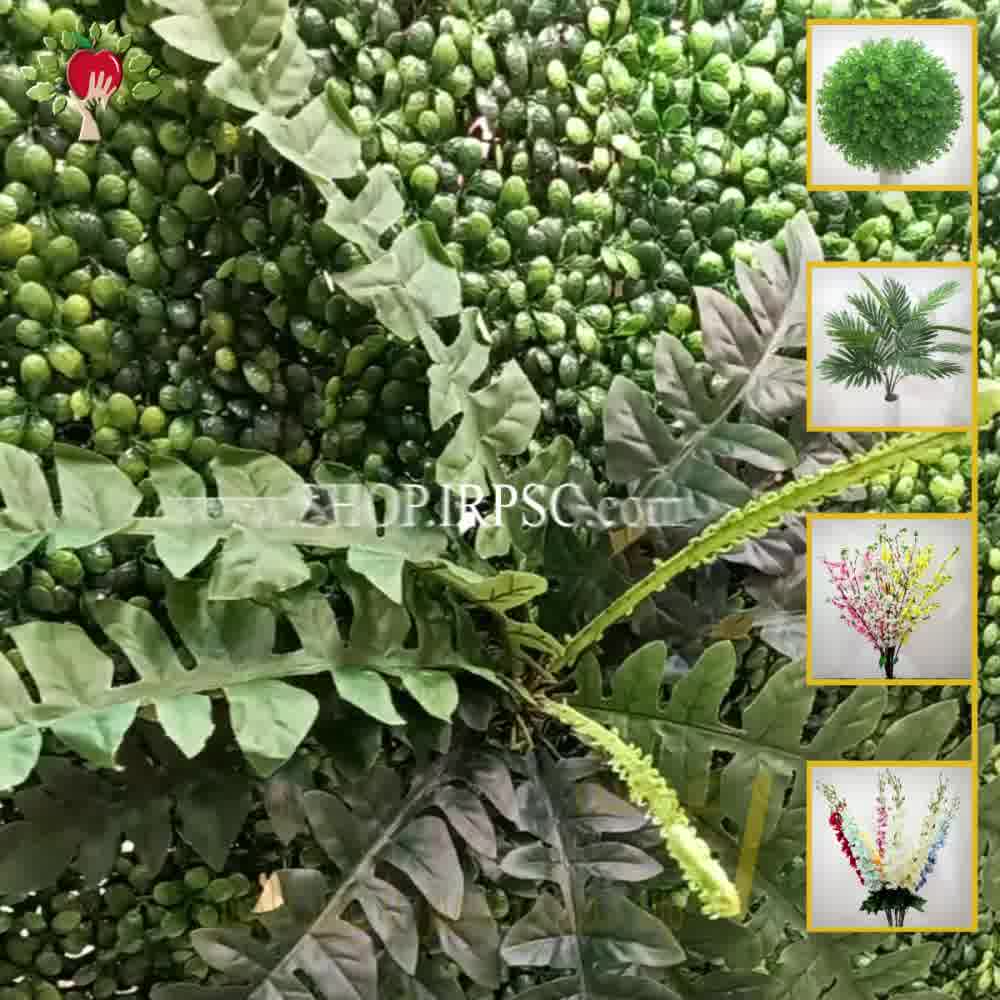 پخش بوته سرخس مصنوعی مخصوص طرحی دیوار سبز مصنوعی| فروشگاه ملی