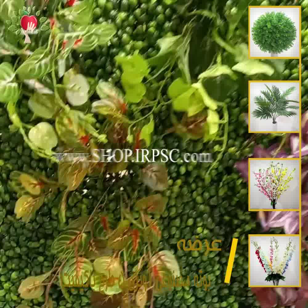 پخش بوته گرینوال مصنوعی آویزی در 5 مدل| فروشگاه ملی
