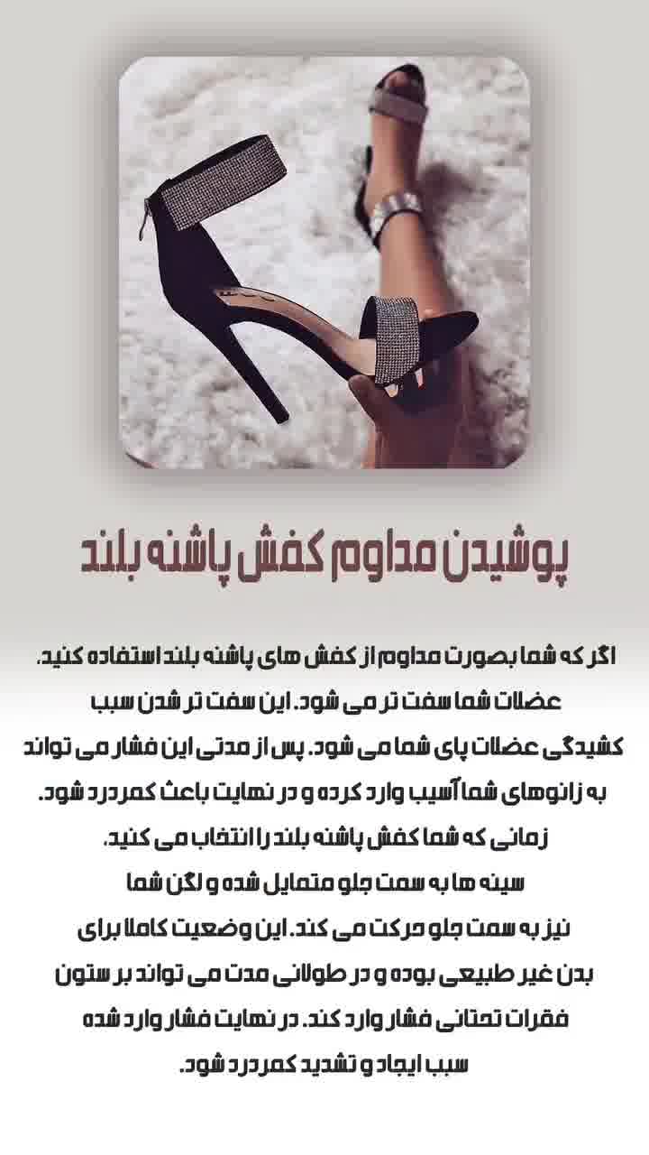 خرید مبل | فروشگاه ای تی مبل