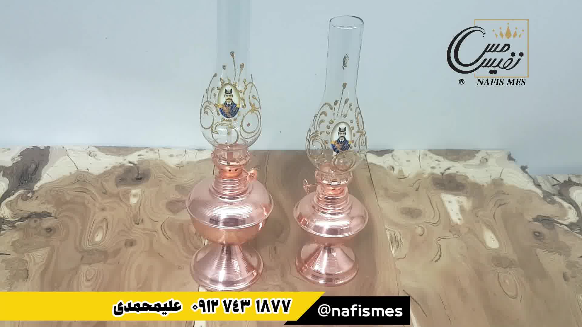 ظروف دکوری مسی