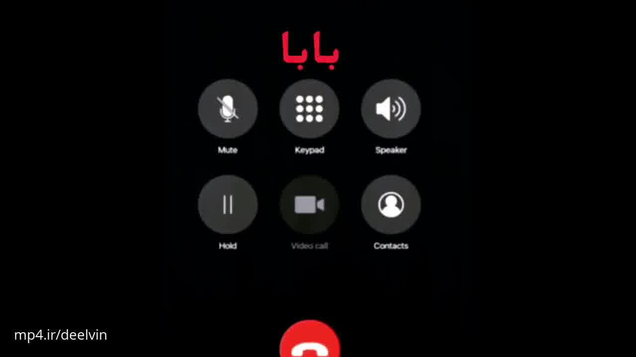 کلیپ زیبا برای پدر فوت شده