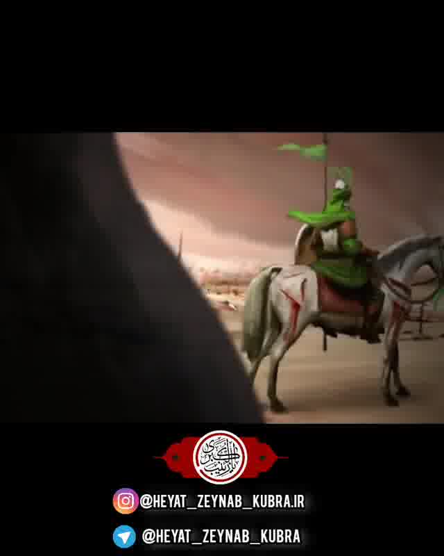 روضه امام حسین کوتاه ولی سوزناک از ابوالفضل قاسم پور