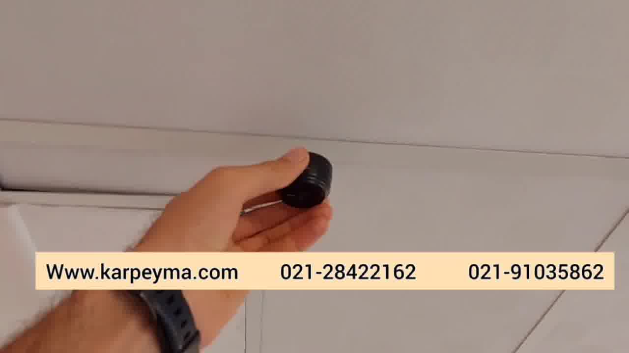 دوربین مداربسته کوچک بیسیم آهنربایی sqt