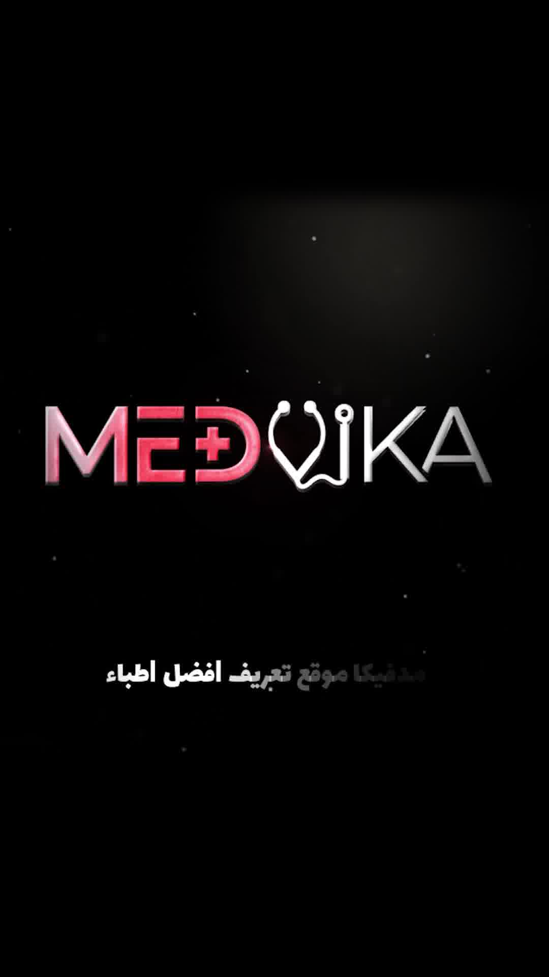 تجربه کاشت ریش در مدویکا