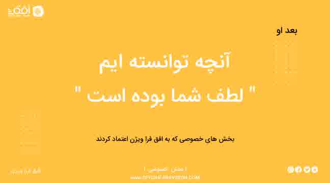 دستگاه حضور و غیاب برای بیمارستان
