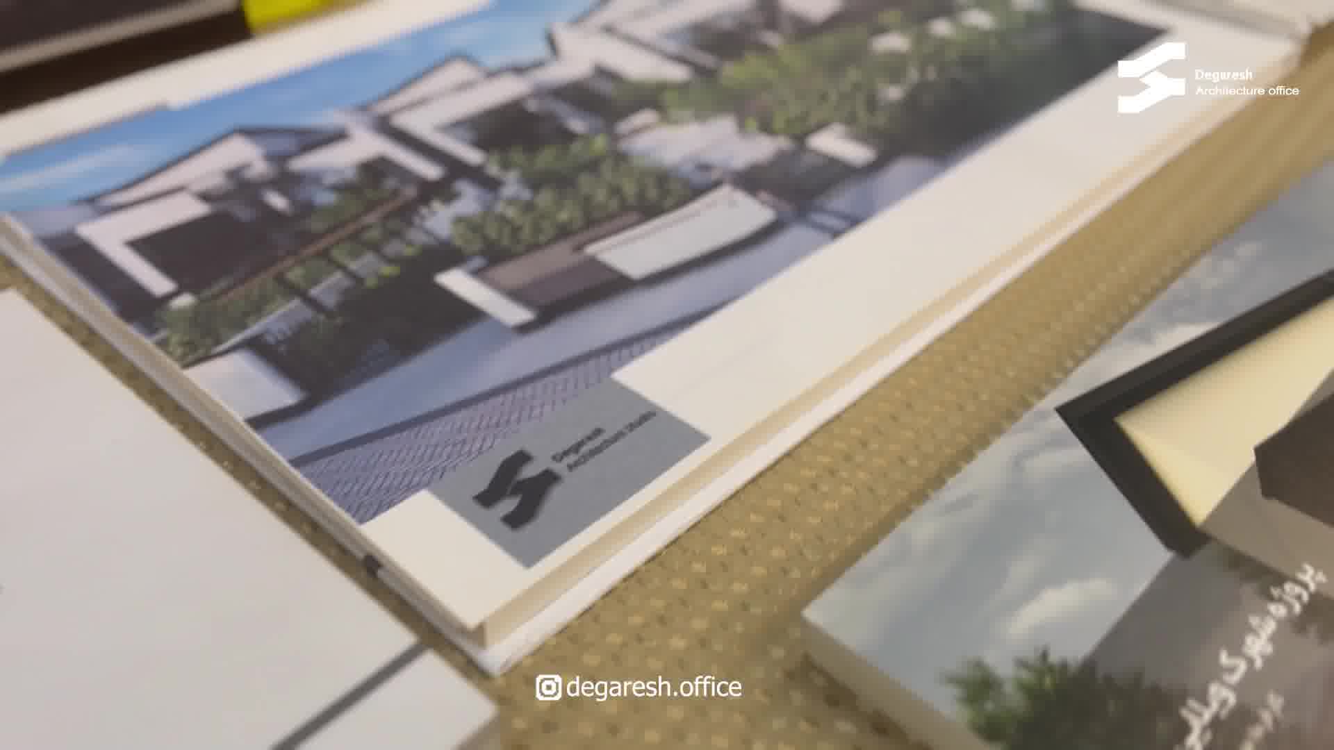 همایش بزرگداشت مقام پزشکان نظام پزشکی بابل