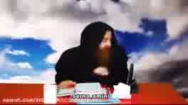 طنز خنده دار