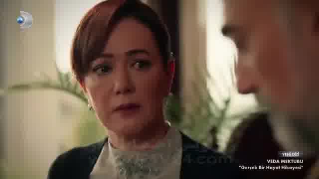 سریال ترکی نامه خداحافظی