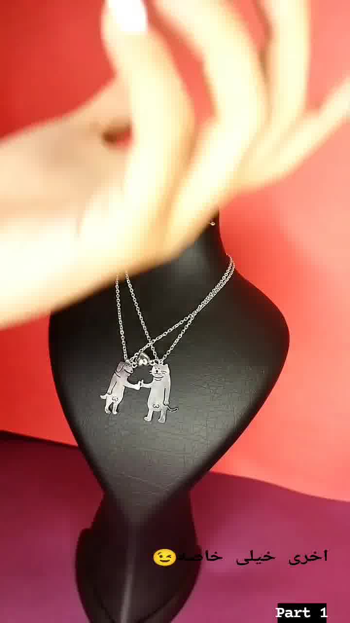 خرید اکسسوری آنلاین