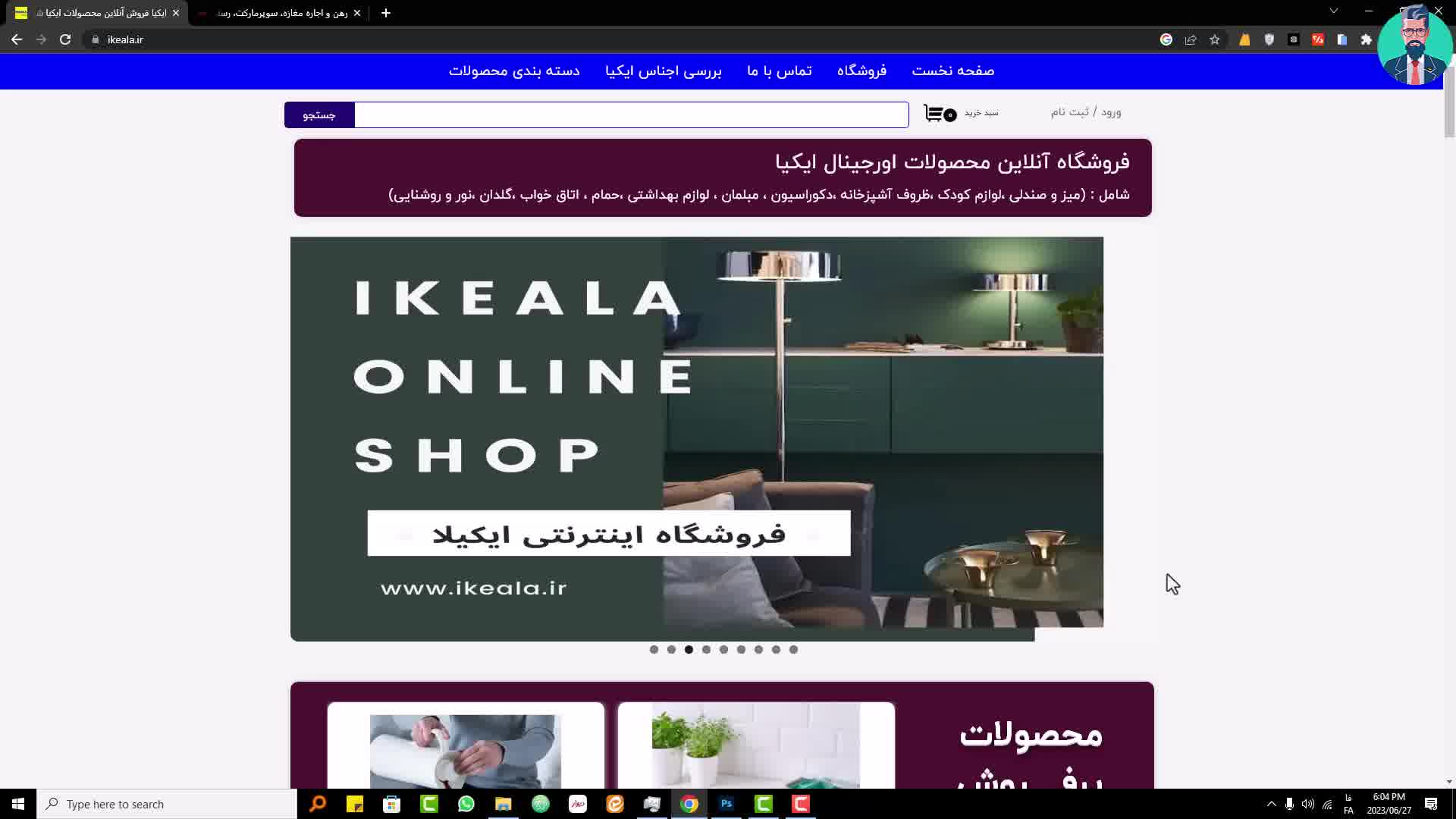 استفاده از سایت ساز ها آری یا نه !