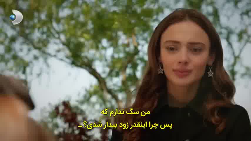 سریال ترکی نامه خداحافظی قسمت 10 با زیرنویس فارسی